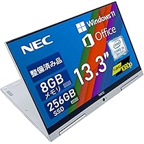 NEC製  2in1 ノートPC & タブ 4コア WEBカメラ Office NEC 2in1 ノートPC & タブレット 4コア WEBカメラ Office