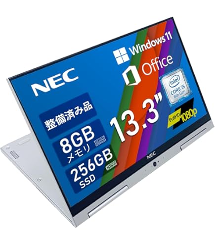 NECのノートPC VersaPro VG-4 Amazon.co.jp: 【整備済み品】NEC ノートPC VG-4 / 12.5型フルHD