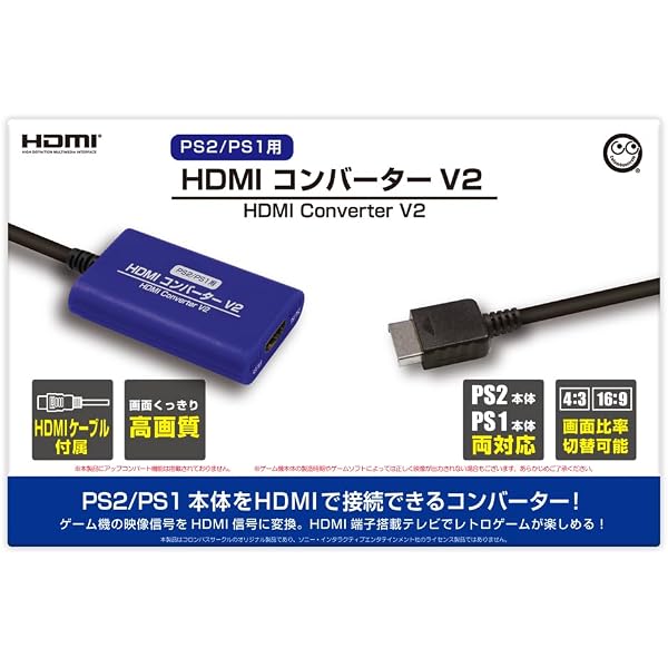 Amazon | コロンバスサークル（GC/N64/SFC/NewFC用）HDMIコンバーター