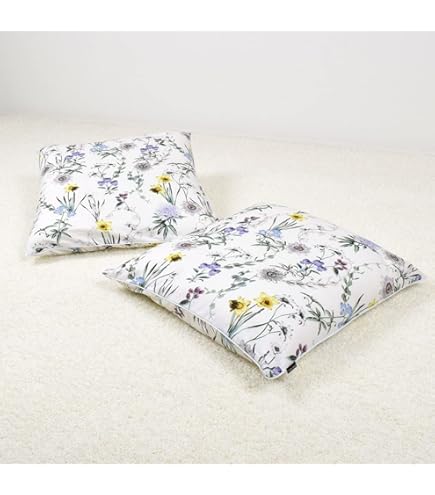 Amazon.co.jp: シビラ・フローレス 座布団カバー グリーン【銘仙判・55