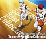 Character Song Best Collection (特典なし)