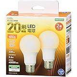 オーム電機 LED電球 E26 20形相当 電球色 全方向 2個入 LDA3L-G AG52 2P 06-4701 OHM