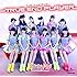 アイドルカレッジ「トゥルーエンド プレイヤー（初回限定盤）」