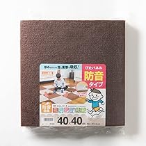 Amazon.co.jp: KPP2吸着ぴたパネル防音タイプ40×40cmベージュ