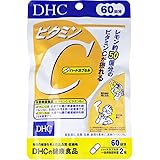 【 機能性表示食品 】 DHC 60日分 DHCの健康食品 (ビタミンC(ハードカプセル) 120粒 60日分)