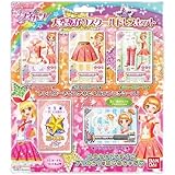 データカードダス アイカツ!大空あかりスクールドレスセット