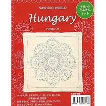 Amazon | 刺し子 花ふきん キット SASHIKO WORLD Hungary チューリップ