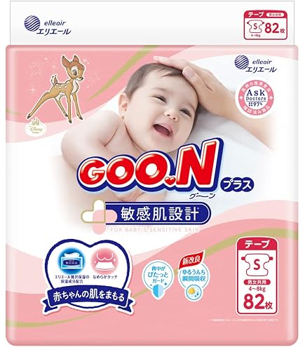 Amazon | 【テープ Sサイズ】メリーズさらさらエアスルー (4~8kg)82枚 