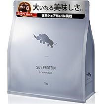 Amazon | SAIJIRUSHI ソイプロテイン 国内製造 大豆 植物性