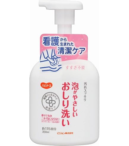 Amazon.co.jp: 花王プロシリーズ 花王 薬用おしりふき(サニーナ(R