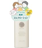 Amazon | サントリー vitoas (ビトアス) モイストキープ クリーム