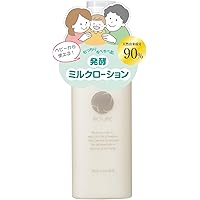 Amazon | RETURE リチュレ マイルドケアソープ （ 敏感肌 洗顔石鹸