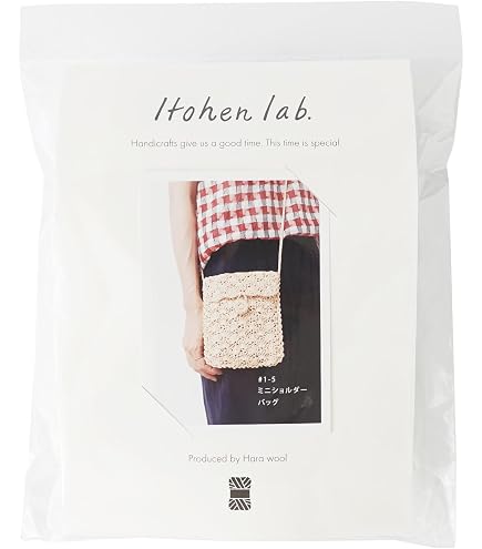 Amazon | アヴリル ビーズクロッシェのミニポーチ キット (レッド