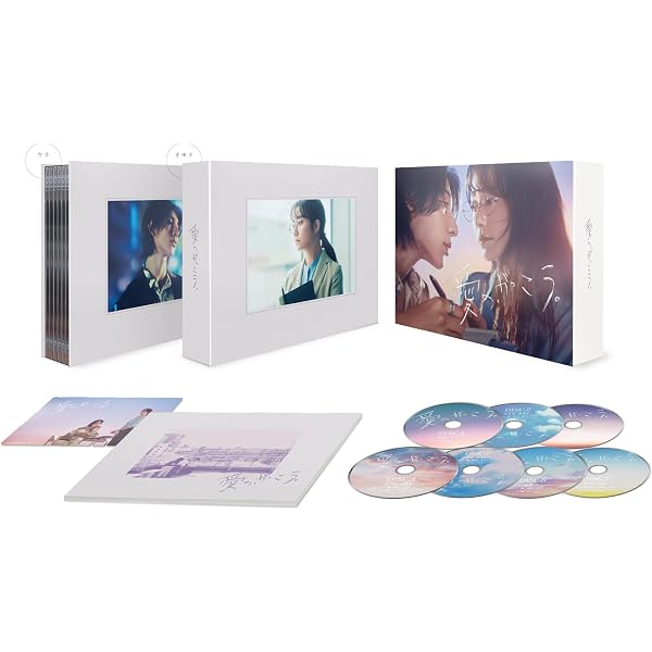 Amazon.co.jp: Dating Game～口説いてもいいですか、ボス!?～DVD BOX