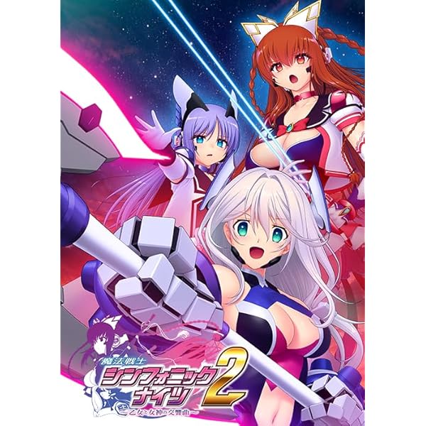Amazon.co.jp: 魔法閃士フェアリーブレイク【予約特典DLCカード