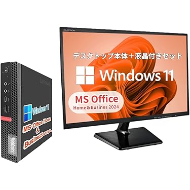 小型！Win11公式対応10世代Corei3/メ8G/新品SSD/無線/HDMI Amazon.co.jp 最新リリース: ミニPC の新着ランキングです。