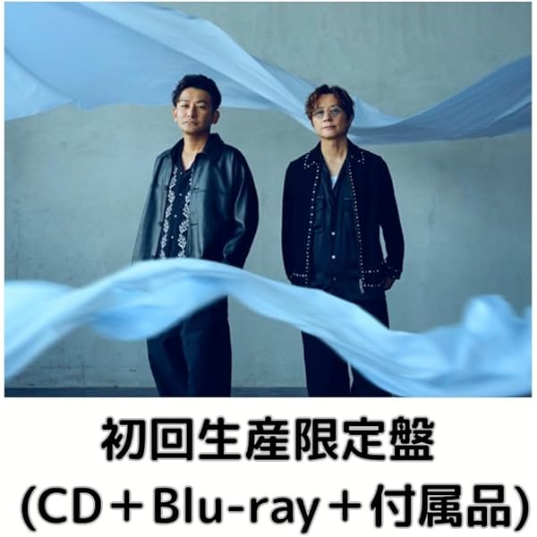 【未開封】因島・横浜ロマンスポルノ'24 〜解放区〜 DVD 通常盤② Amazon.co.jp: 因島・横浜ロマンスポルノ'24 〜解放区〜 (通常盤