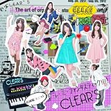 �h���~�t�@���^�X�e�B�b�N!!!!