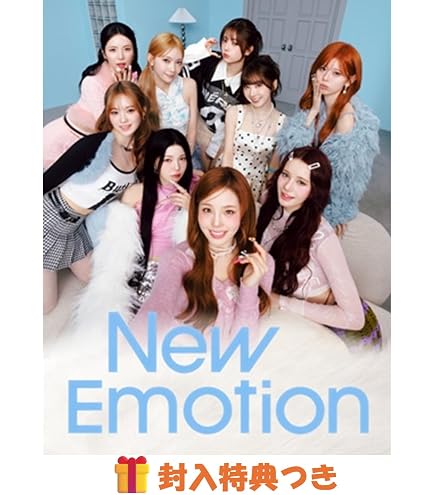 Amazon.co.jp: 【初回生産限定盤】【先着限定グッズ(ランダムフォト
