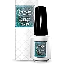 Amazon | ジーニッシュマニキュア 2025年夏限定カラー 147 ボニータ