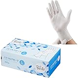[Amazonブランド] Presto! ニトリル 手袋 ホワイト パウダーフリー Lサイズ 200枚 食品衛生法適合 使い捨て グローブ