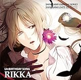 ���_�ގ��V���[�Y ���_�f�[�gCD vol.7 �wUn:BIRTHDAY SONG�`���b�J�`�x