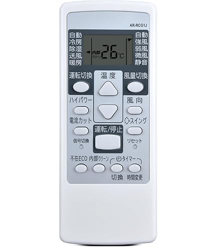 290 FUJITSU　富士通　DHR-W　エアコン　リモコン 富士通ゼネラル エアコン用リモコン AR-FDA3J : ないとーでんき