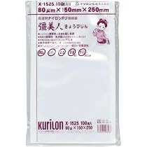Amazon.co.jp: 真空袋 彊美人 [X-2030] [厚80μ] [100枚入] (バラ出荷