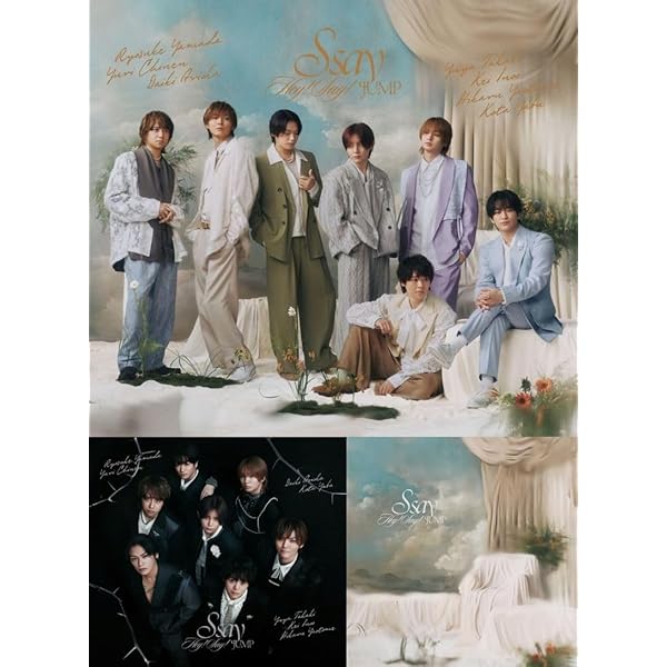 Amazon.co.jp: S say (通常盤) - Hey! Say! JUMP (特典なし): ミュージック