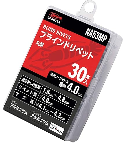 Amazon | 3カーW POPリベット(サラ SK42HR | ブラインドリベット