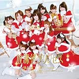 あうあう→きゅるるん