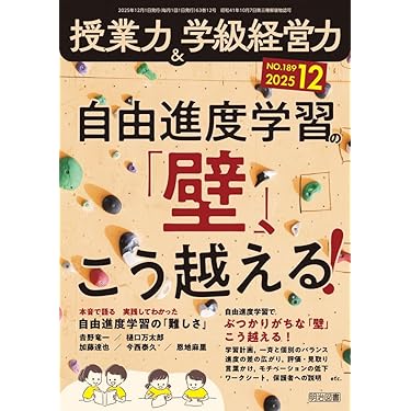 Amazon.co.jp 売れ筋ランキング: undefined の中で最も人気のある商品です