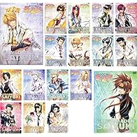 Amazon.co.jp: 【Amazon.co.jp限定】劇場版 幻想魔伝 最遊記
