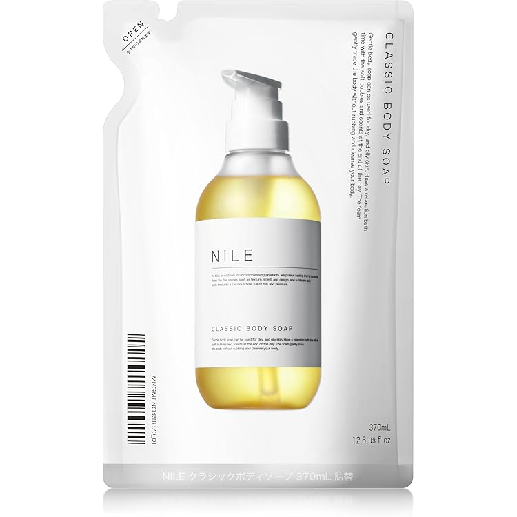 ボディソープ SHIRO FREESIA MIST BODY SOAP&HAND SERUM shiro-047_1.jpg