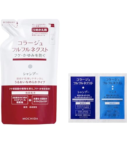 Amazon | ＜お得な5個パック＞コラージュフルフルネクスト シャンプー