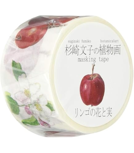 Amazon.co.jp: 石山商店オリジナルマスキングテープ [りんご]: 文房具