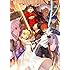 「Fate/stay night [Unlimited Blade Works]」Blu-ray Disc Box Ⅱ（完全生産限定版）