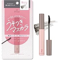 Amazon.co.jp: ピメル Pmel うそつきマスカラ ミニ 透け感ブラック