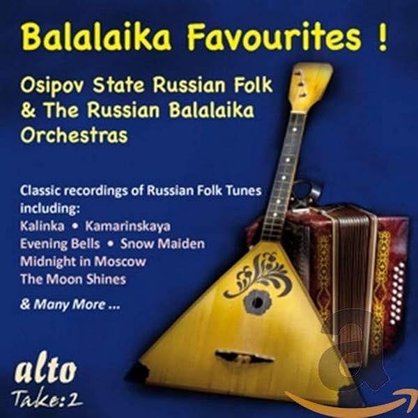 Amazon.co.jp: ベスト・オブ・ロシア民謡 - カリンカ、赤いサラファン