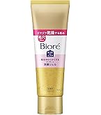 Amazon | 【セット】ビオレ おうちdeエステ 炭 大容量 200g x 2本 肌を