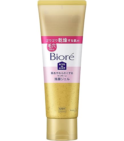 Amazon | シグナリフト（Signalift）ジェリーウォッシュ 180g