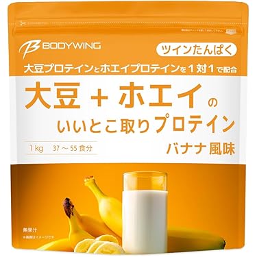 Amazon.co.jp 最新リリース: スポーツサプリメント の新着