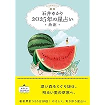 61WnOhjegYL._AC_UL210_SR210,