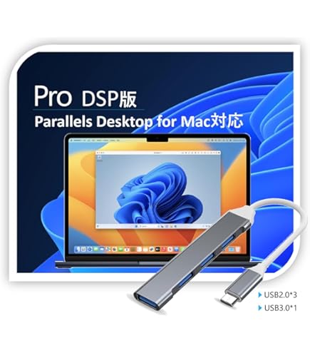 Amazon.co.jp: Windows 11 Pro 64bit DVD 日本語版 紙パッケージ