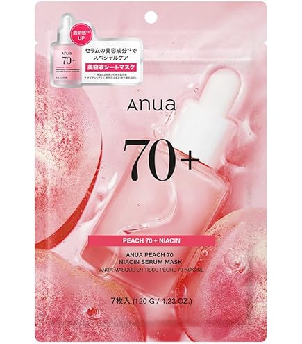 Amazon.co.jp: ももぷり 潤いぷるジュレマスク クール : ビューティー