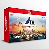 A列車で行こう はじまる観光計画 ガイドブックパックSwitch 2 A列車で行こう はじまる観光計画 Nintendo Switch 2 Edition ｶﾞｲﾄﾞﾌﾞｯｸ
