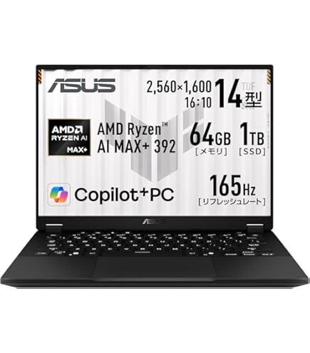 Amazon.co.jp: ASUS (エイスース) GV301QH-R9G1650BKS ゲーミング