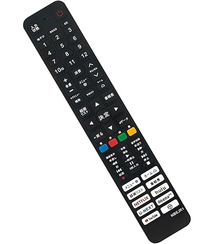 Amazon.co.jp: テレビリモコン RC843JJB1 RC843JJB2 fit for tcl