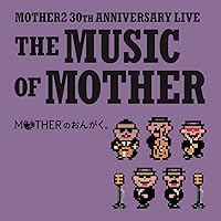 CD MOTHER2 ギーグの逆襲 マザー2 サントラ 未開封品　見本盤　非売品 Amazon.co.jp: MOTHER2 ギーグの逆襲: ミュージック