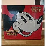 ミッキーマウストレジャーズ ミッキーお宝グッズ 本 講談社